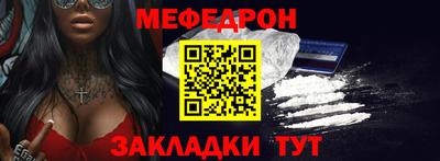 дистиллят марихуана Волгодонск