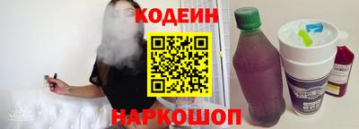 mdma Волжский