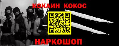 mdma Волжский