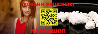 mdma Волжский