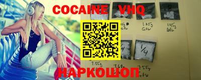 mdma Волжский