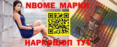 дистиллят марихуана Волгодонск