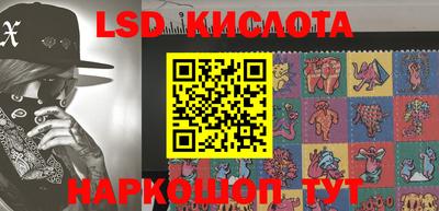 кокаин Волжск