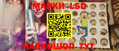 mdma Волжский