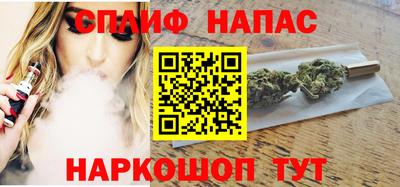 кокаин Волжск