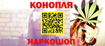 кокаин Волжск