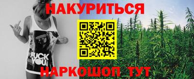 кокаин Волжск