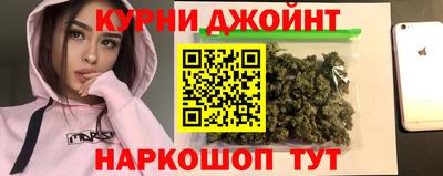 кокаин Волжск