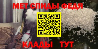 кокаин Волжск