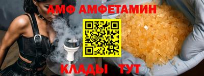 дистиллят марихуана Волгодонск