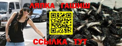 кокаин Волжск