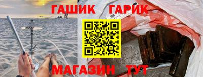 mdma Волжский