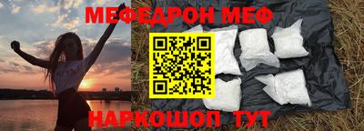 дистиллят марихуана Волгодонск