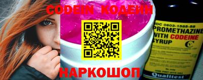 mdma Волжский